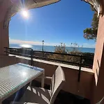 Fortino Apartament *
